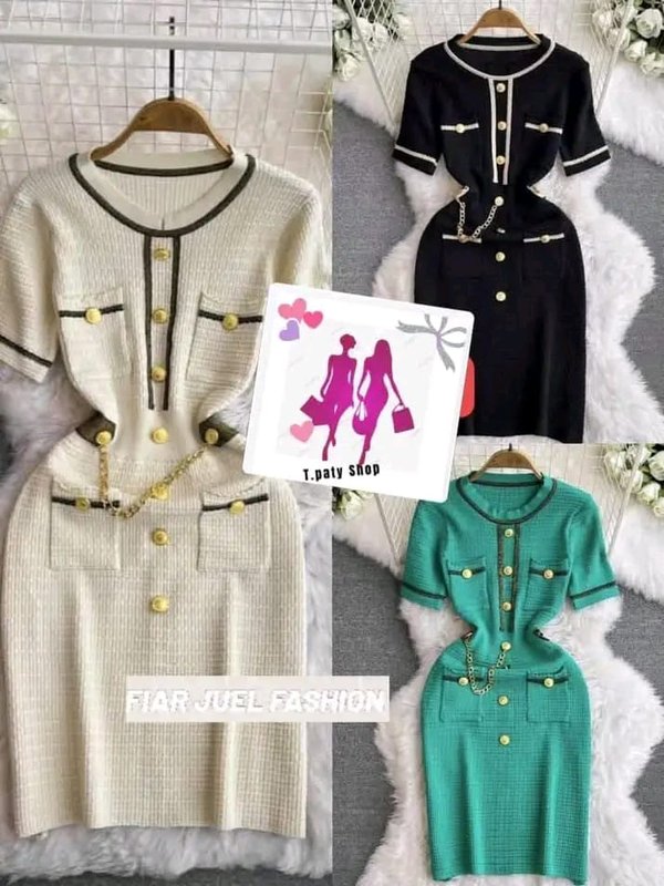 VANELLE shop